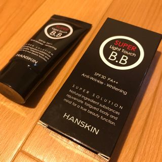 ハンスキン(HANSKIN)のHANSKIN BBクリーム(BBクリーム)