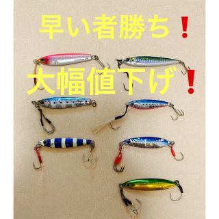 メジャークラフト(Major Craft)の大幅値下げ❗️ジグ（30g〜40g）ジグパラ、ギャロップ等(ルアー用品)