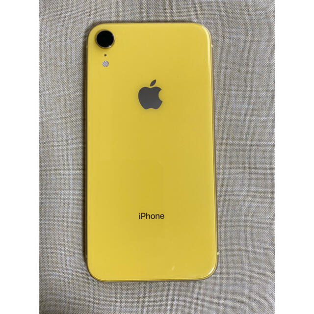 Apple - iPhone XR Yellow 256GB 美品 ※即購入 可(値下げ中)