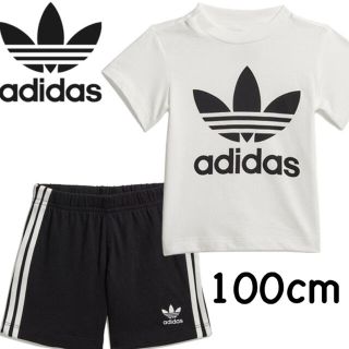 アディダス(adidas)の【新品】adidas アディダス トレフォイル 上下 セットアップ 100(その他)