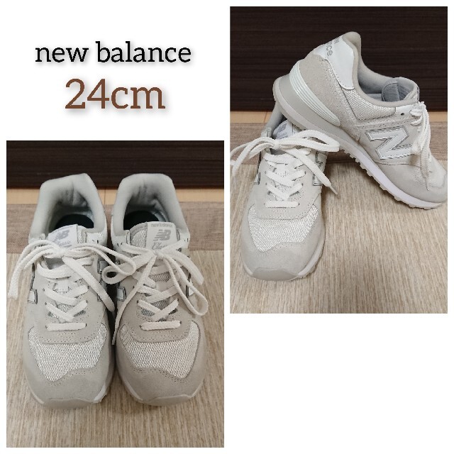 New Balance(ニューバランス)の美品 new balance ニューバランス ML574 レディーススニーカー レディースの靴/シューズ(スニーカー)の商品写真