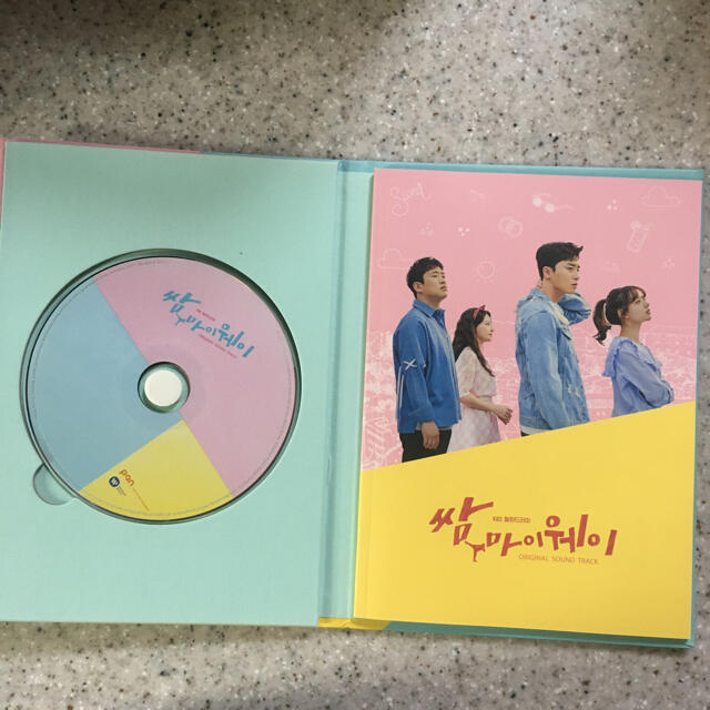 【中古】サムマイウェイ　OST 韓国ドラマ エンタメ/ホビーのCD(テレビドラマサントラ)の商品写真