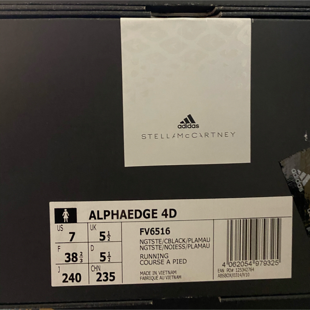 【adidas】アディダスバイ ステラマッカートニー アルファエッジ4D(新品) 9