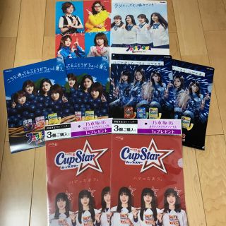 乃木坂46 乃木坂46 ラブライブ みんなの献血クリアファイルの通販 ラクマ 乃木坂46 乃木坂46 ラブライブ みんなの献血クリアファイルの通販 ラクマ