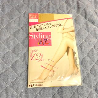 フクスケ(fukuske)のパンパン様専用　Fukuske 福助 styling満足 着圧ストッキング(タイツ/ストッキング)