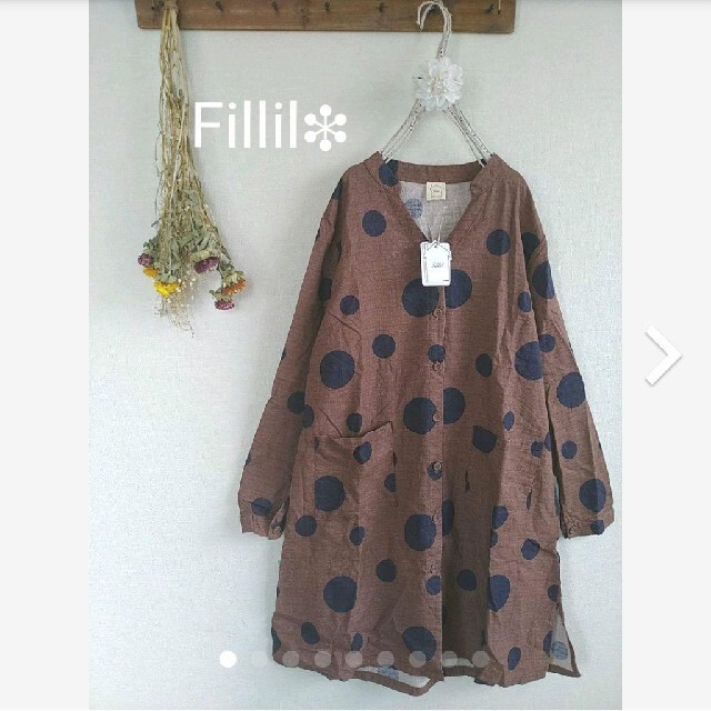人気商品 購入不可☆ナチュラン取扱タグ付Fillil綿麻ランダムドット