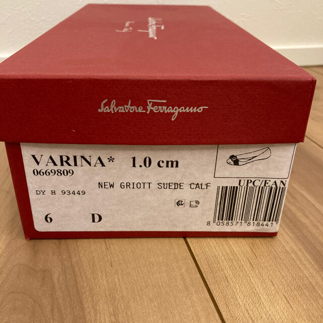 Ferragamo(フェラガモ)のフェラガモ  VARINA フラットシューズ　新品未使用 レディースの靴/シューズ(バレエシューズ)の商品写真