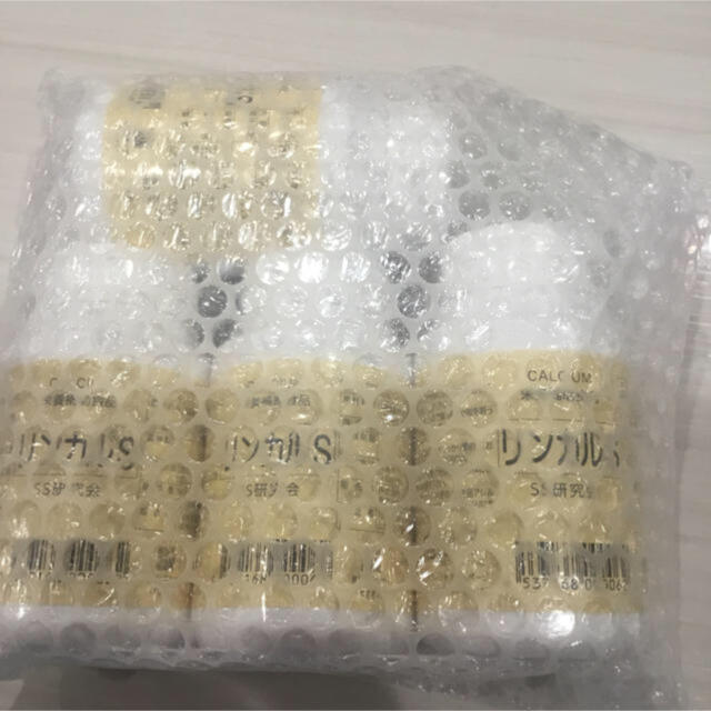 リンカルs 生み分け　4個セット