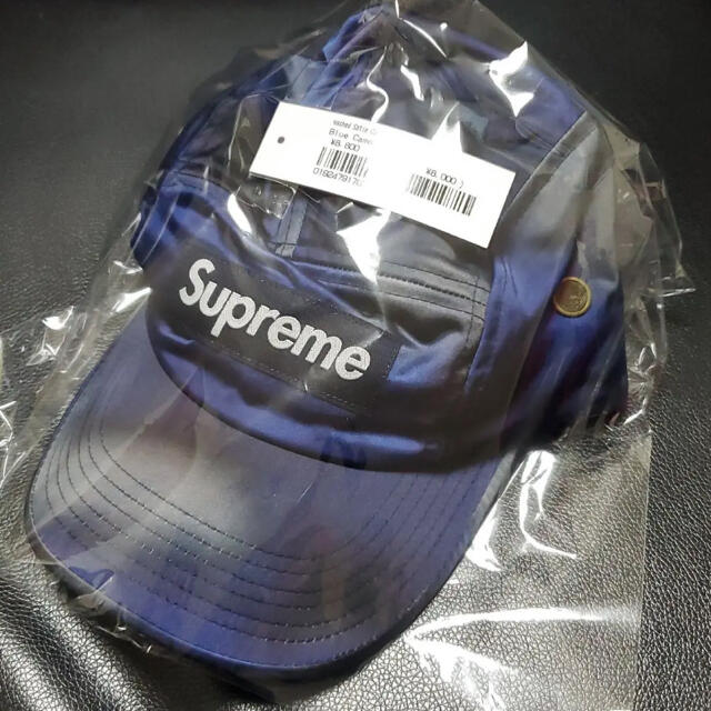 Supreme(シュプリーム)のsupreme washed satin camo camp cap 新品 メンズの帽子(キャップ)の商品写真