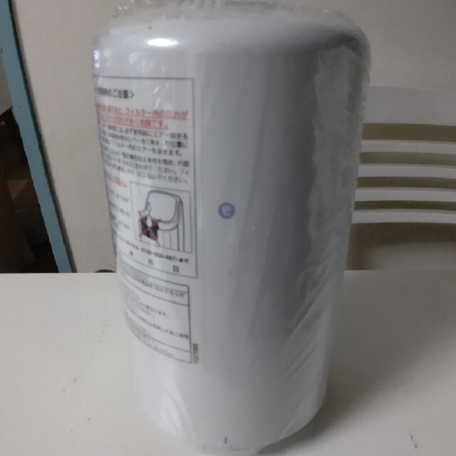 アムウェイespring浄水器旧型フィルター モテ aleksandra-urman.ch