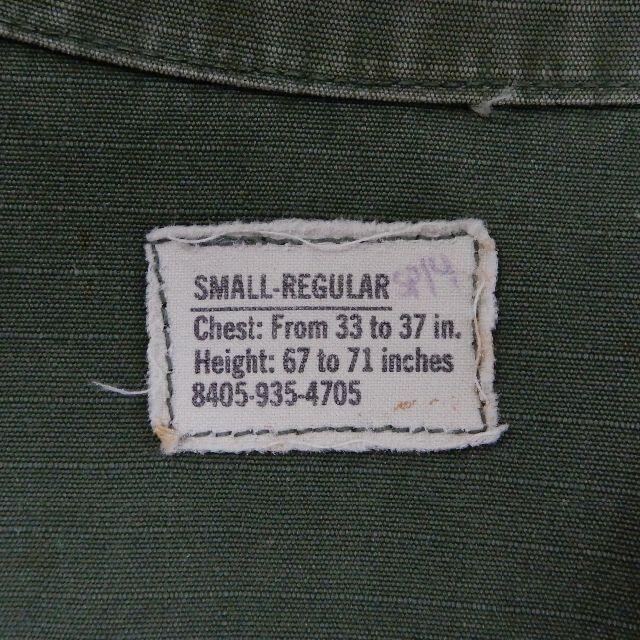 US ARMY JUNGLE FATIGUE 69s SMALL REGULAR メンズのジャケット/アウター(ミリタリージャケット)の商品写真
