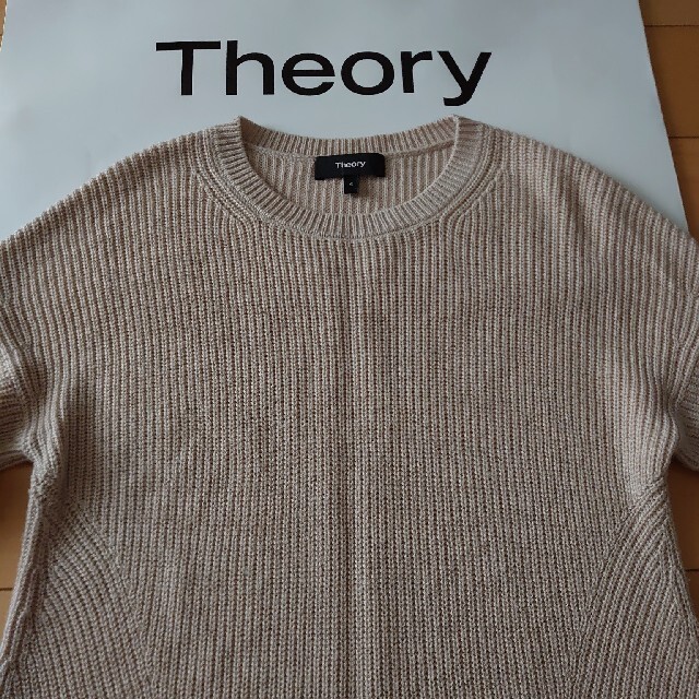 theory(セオリー)のTheoryセオリーなめらかフレアーニットベージュS レディースのトップス(ニット/セーター)の商品写真