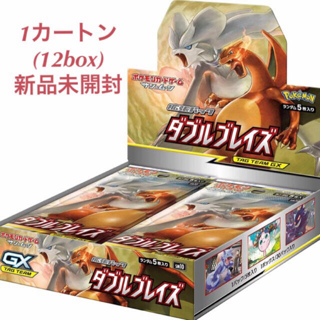 品質満点！ - ポケモン 【新品未開封】ポケモンカード 12BOX 1カートン