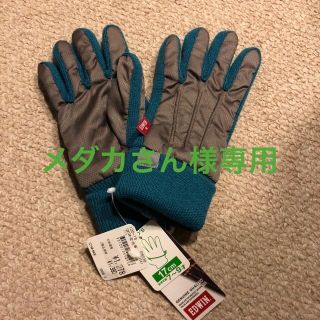 エドウィン(EDWIN)の【新品・未使用】子供手袋(手袋)