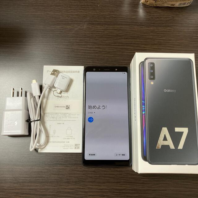 Galaxy A7