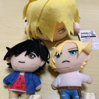 バナナフィッシュ(BANANA FISH)のBANANAFISH ぬいぐるみ マスコット(キャラクターグッズ)