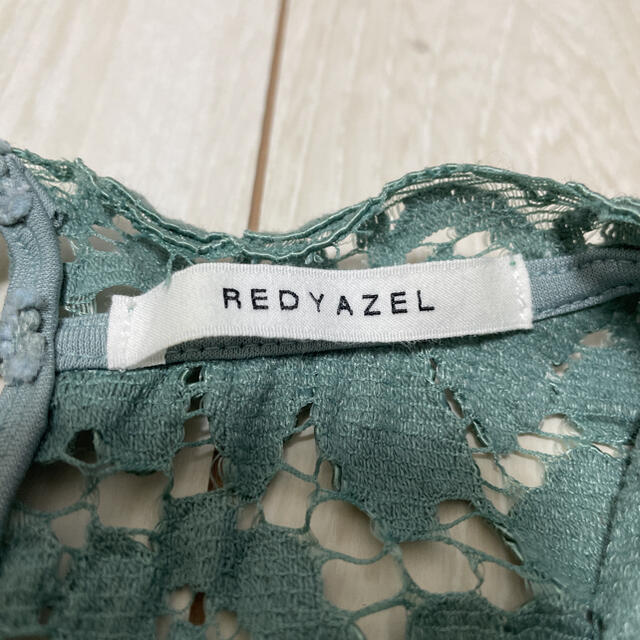 REDYAZEL(レディアゼル)の【値下げ】REDYAZEL キャミ付トップス レディースのトップス(カットソー(長袖/七分))の商品写真