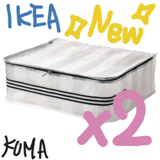 イケア(IKEA)のIKEA ヨールスニグ 収納ケース 2枚セット(押し入れ収納/ハンガー)