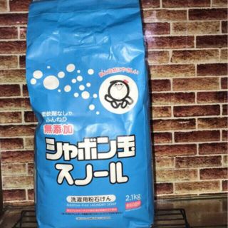 シャボンダマセッケン(シャボン玉石けん)のシャボン玉石けん スノール 500ｇ  粉石けん(洗剤/柔軟剤)