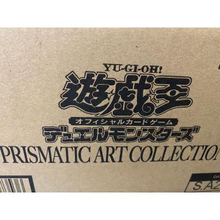 ユウギオウ(遊戯王)の遊戯王　プリズマティックアートコレクション　1カートン(Box/デッキ/パック)