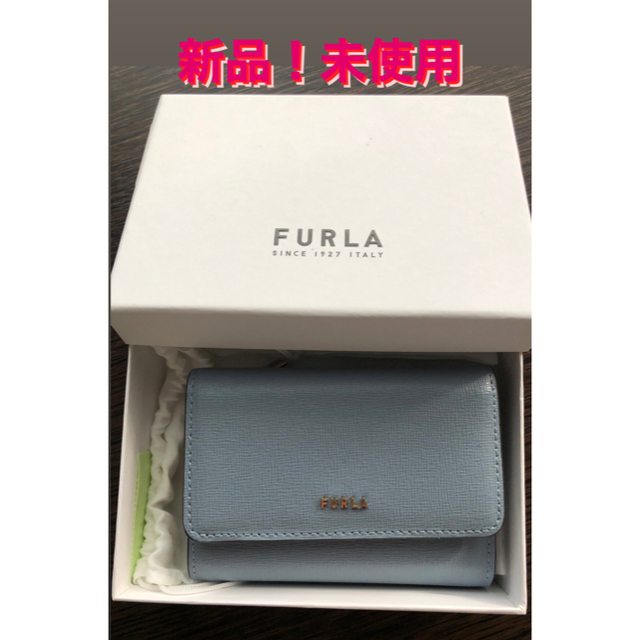 FURLA三つ折り財布（りんごさん用）