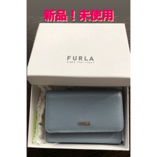 フルラ(Furla)のFURLA三つ折り財布（りんごさん用）(財布)