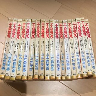 エースの通販 69点 エンタメ ホビー お得な新品 中古 未使用品のフリマならラクマ エースの通販 69点 エンタメ ホビー お得な新品 中古 未使用品のフリマならラクマ