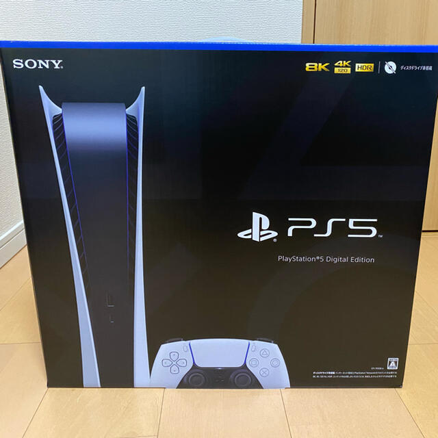 【超お買い得！】 PlayStation デジタルエディション  PlayStation5 - 家庭用ゲーム機本体