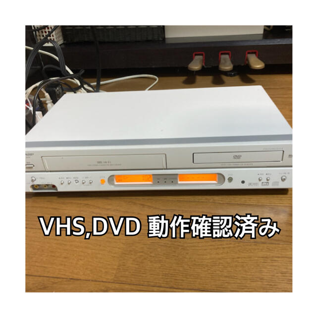 【休日値下げ】sharp DV-600n