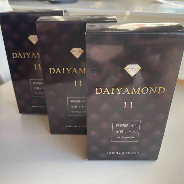 酵素 DAIYAMOND11  ダイヤモンド11 ダイヤモンドライフ 食品/飲料/酒の健康食品(その他)の商品写真