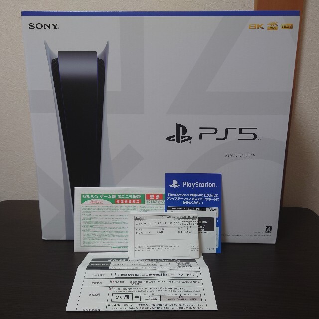 PlayStation - 【長期保証3年 新品】PlayStation5 ディスクドライブ搭載モデル