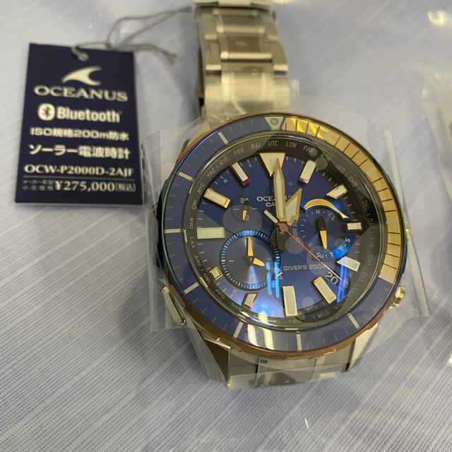 カシオ CASIO 腕時計 OCW-P2000D-2AJF オシアナス カシャロ