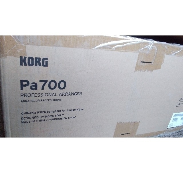 KORG(コルグ)のKORG（コルグ） Pa700 PROFESSIONAL ARRANGER 楽器の鍵盤楽器(キーボード/シンセサイザー)の商品写真