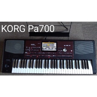 コルグ(KORG)のKORG（コルグ） Pa700 PROFESSIONAL ARRANGER(キーボード/シンセサイザー)