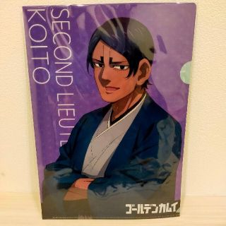 ゴールデンカムイ　鯉登　月島　A4クリアファイル(クリアファイル)