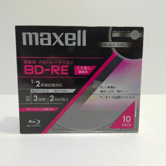 maxell(マクセル)のmaxell 録画用 BD-RE 25GB 2倍速対応 ブラックレーベル10枚入 エンタメ/ホビーのDVD/ブルーレイ(その他)の商品写真