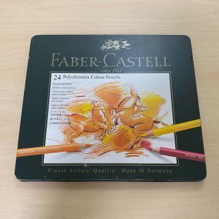 ファーバーカステル(FABER-CASTELL)のファーバーカステル ポリクロモス 色鉛筆 24色入り(色鉛筆)