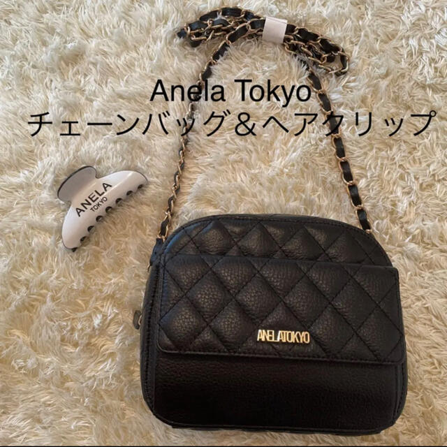 GYDA - yuu様専用 anela tokyo リアルレザーショルダーバッグ＆ヘア