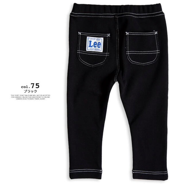 Lee(リー)の【 Lee リー 】 キッズ レギンス パンツ  80cm LK0667  キッズ/ベビー/マタニティのベビー服(~85cm)(パンツ)の商品写真