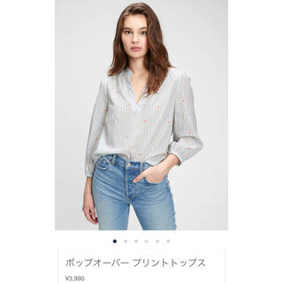 ギャップ(GAP)のGAP ポップオーバープリントトップス/ストライプブラウス(シャツ/ブラウス(長袖/七分))