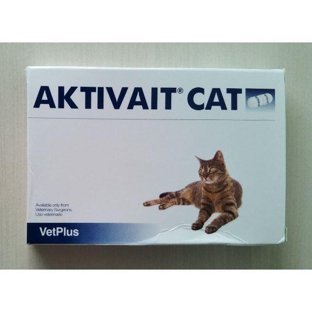 AKTIVAIT（アクティベート）CAT 猫用55カプセル※開封済み その他のペット用品(猫)の商品写真