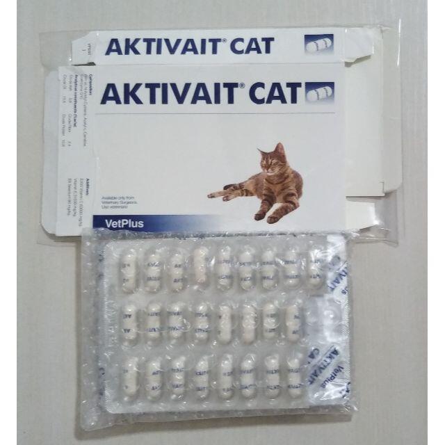 AKTIVAIT（アクティベート）CAT 猫用55カプセル※開封済み その他のペット用品(猫)の商品写真