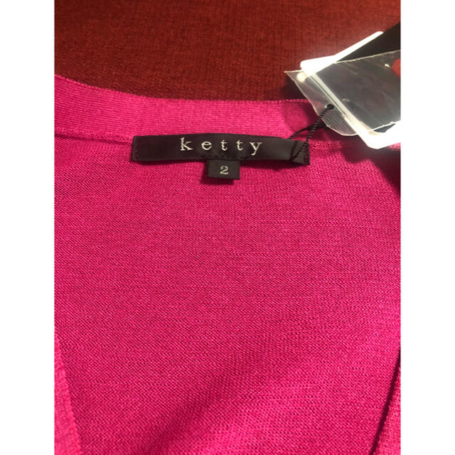 ketty(ケティ)のketty♡綿アセテートデザインニットカーディガン♪M レディースのトップス(カーディガン)の商品写真