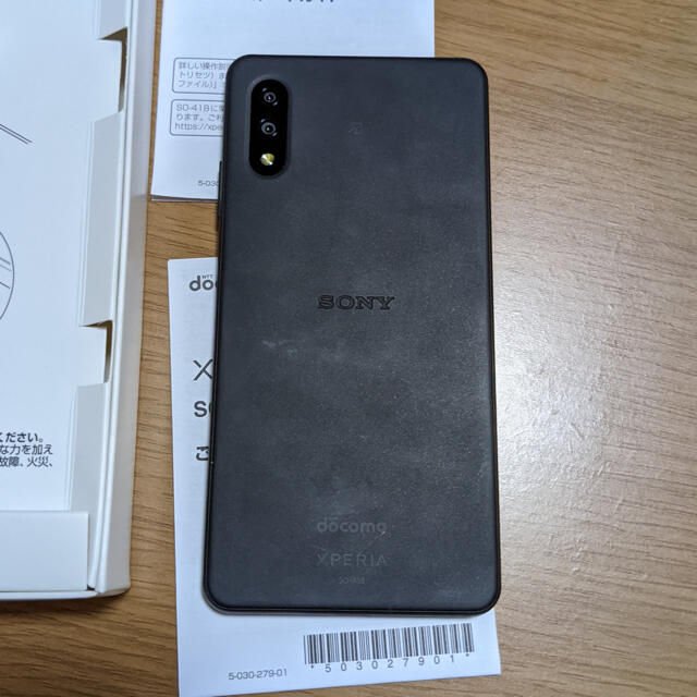 Xperia(エクスペリア)のXperia Ace Ⅱ Black 美品　スマホ　 スマホ/家電/カメラのスマートフォン/携帯電話(スマートフォン本体)の商品写真