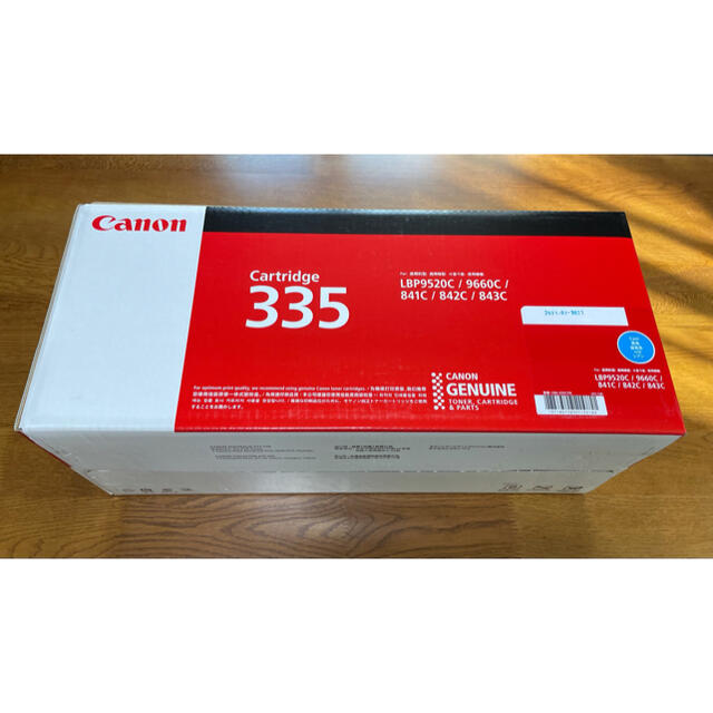 Canon(キヤノン)の新品 Canon トナーカートリッジ CRG-335CYN シアン 純正品 インテリア/住まい/日用品のオフィス用品(オフィス用品一般)の商品写真