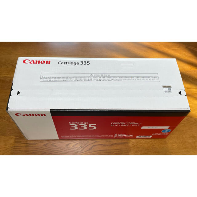 Canon(キヤノン)の新品 Canon トナーカートリッジ CRG-335CYN シアン 純正品 インテリア/住まい/日用品のオフィス用品(オフィス用品一般)の商品写真