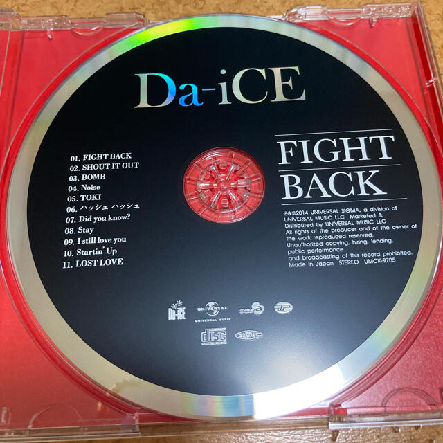 Da-iCE アルバム　FIGHT BACK  エンタメ/ホビーのCD(ポップス/ロック(邦楽))の商品写真