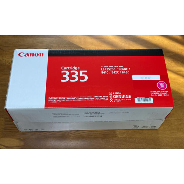 新品 Canon トナーカートリッジ  CRG-335MAG マゼンタ 純正品
