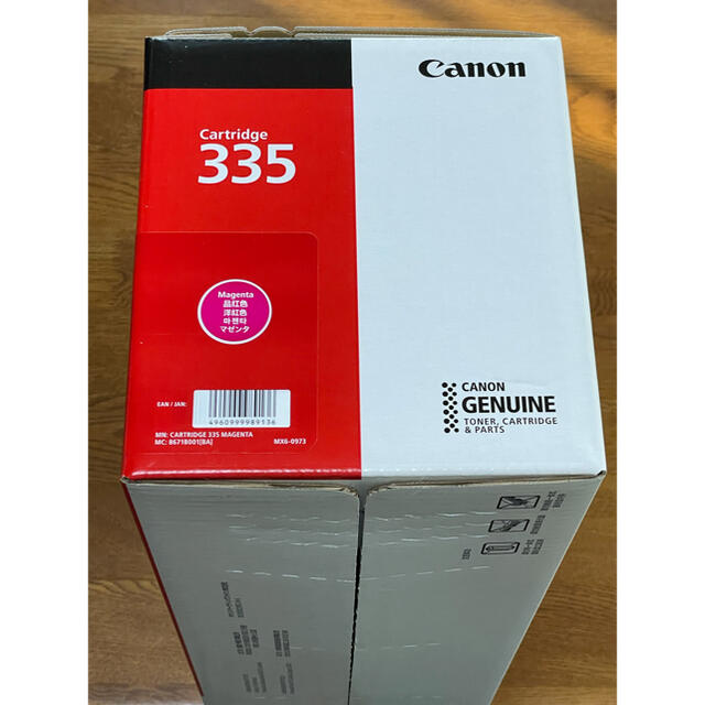 Canon(キヤノン)の新品 Canon トナーカートリッジ  CRG-335MAG マゼンタ 純正品 インテリア/住まい/日用品のオフィス用品(オフィス用品一般)の商品写真