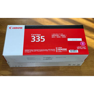 キヤノン(Canon)の新品 Canon トナーカートリッジ  CRG-335MAG マゼンタ 純正品(オフィス用品一般)